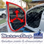 Side-door Rubber Weatherstrip Seal Fr/lh For 15 19 Hyundai Sonata. Fixed Price $44.99.