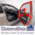 Side-door Rubber Weatherstrip Seal Fr/rh For 22+ Hyundai 5/IONIQ. Fixed Price $45.99.