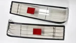 1981-1985 Mazda RX7 Fb Taillight Lenses. Fixed Price $399.00.