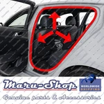 Body Side-door Rubber Weatherstrip Seal Rr/lh For 17 24 Kia Stinger. Fixed Price $55.99.