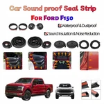 Ford F150 M Door Edge Weather Shield Rubber Fillers Reduce External Wind. Fixed Price $60.50.