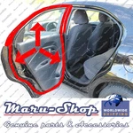 Side-door Rubber Weatherstrip Seal Rr/lh For 12 17 Kia RIO5 5DR Hatchback. Fixed Price $40.99.