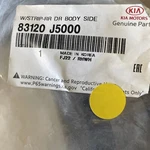 Genuine New Kia 83120J5000 Weatherstrip Osr Right Rear Door Seal. Fixed Price $80.59.