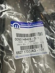2018-2023 Jeep Wrangler Rear Right Passenger Side Door Weatherstrip 68271730AG. Fixed Price $65.00.