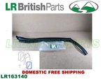 Land Rover Rear Door Weatherstrip Lower Lh Range Sport 14-22 LR163140. Fixed Price $260.00.