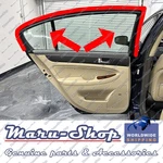 Upper-door Rubber Weatherstrip Seal Rr/lh For 08 14 Hyundai Genesis 4DR. Fixed Price $32.99.