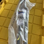 2016-2023 Lincoln Nautilus Rear Seal Right New Oem FA1Z-5828124-A. Fixed Price $19.99.