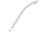 Genuine Honda Sub-seal Front Door 72365-S84-A01. Fixed Price $39.48.