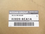 Genuine Oem Nissan 82820-6CA1A Passenger Rh Rear Door Belt Molding 19-25 Altima. Fixed Price $189.91.