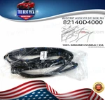 Door Side Weatherstrip Seal Rubber Noise Fr/rh For 16-18 Kia Optima 82140D4000. Fixed Price $33.01.