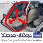 Side-door Rubber Weatherstrip Seal Rr/lh For 17 20 Genesis/hyundai G80. Fixed Price $47.99.