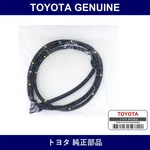 Genuine Toyota Weatherstrip F - Multiple Part Numbers Set 67861. Fixed Price $146.24.