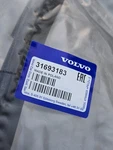 Volvo XC60 MK2 Door Housing Gasket Strip Rear Left 31693183 New Original. Fixed Price $44.99.