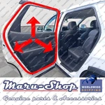 Side-door Rubber Weatherstrip Seal Rr/lh For 20+ Hyundai Palisade. Fixed Price $49.99.