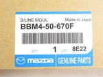 Genuine Mazda BBM4-50-670F Driver Rear Window Belt Weather Strip Molding 10-13. Fixed Price $55.62.
