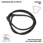 For Mitsubishi Attrage 4DR 2013 - '23 Rear Right Door Rubber Seal Weatherstrip. Fixed Price $86.28.