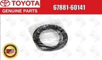 Toyota Lexus Genuine Rubber Seal GX460 URJ150 2009/11- 67881-60141 Oem. Fixed Price $88.00.