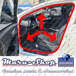 Body Side-door Rubber Weatherstrip Seal Fr/lh 19 24 Kia Forte/cerato 4DR/5DR. Fixed Price $56.99.