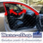 Body Upper-door Rubber Weatherstrip Seal Rh For 10 16 Hyundai Genesis Coupe. Fixed Price $69.99.
