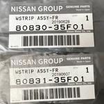 Nissan Genuine 180SX 240SX Silvia S13 Door Weatherstrip Right & Left Seals New. Fixed Price $268.12.
