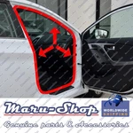 Body Side-door Rubber Weatherstrip Seal Fr/rh For 11 16 Hyundai Elantra 4DR. Fixed Price $49.99.