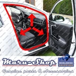 Body Side-door Rubber Weatherstrip Seal Fr/rh For 17 22 Kia Sportage. Fixed Price $54.99.