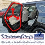 Side-door Rubber Weatherstrip Seal Rr/lh For 21+ Kia Sorento. Fixed Price $42.99.