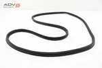 2022 - 2025 Infiniti QX55 Tailgate Liftgate Back Door Body Weatherstrip Seal Oem. Fixed Price $74.99.