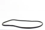 2023 - 2025 Bmw U11 X1 Front Left Driver Side Door Weatherstrip Seal Oem # 17533. Fixed Price $59.99.