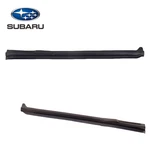 Oem Weather Strip-body L Set Genuine Subaru Forester 63526SG000/63526SG010. Fixed Price $196.41.