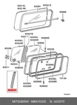Genuine Oe Weatherstrip Body Pannel MB416325 For Mitsubishi MB41-6325. Fixed Price $51.13.