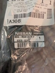 New 19-25 Nissan Altima Rear Left Side Door Lower Seal Weatherstrip 82839-6CA0C. Fixed Price $10.00.