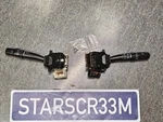 1998-2007 Subaru Impreza Wagon Turn Signal And Window Wiper Stalk Switch Pair. Fixed Price $67.92.