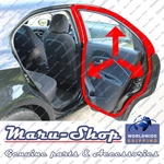 Side-door Rubber Weatherstrip Seal Rr/rh For 12 17 Kia RIO5 5DR Hatchback. Fixed Price $40.99.