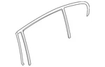 Genuine Bmw Guide Channel 51-34-7-060-258. Fixed Price $583.17.