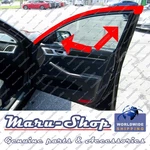 Upper-door Rubber Weatherstrip Seal Fr/rh For 17 20 Genesis/hyundai G80. Fixed Price $29.99.