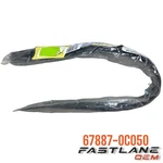 2007-2021 Toyota Tundra Rear Right Lower Door Weatherstrip New Oem 67887-0C050. Fixed Price $81.21.