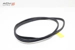 2021 - 2025 Nissan Rogue Front Left Driver Side Door Body Weatherstrip Seal Oem. Fixed Price $49.49.
