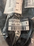 New Oem Nissan 2019-2023 Altima Front Door Lower Seal Weatherstrip 80839-6CA0C. Fixed Price $10.00.