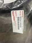 Left Rear Door Surround Body Side 2015 RAV4. Fixed Price $100.00.