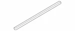 Genuine Vw 2011-2017 Touareg Rear Right Window Belt Molding 7P0-839-476-G-7Z7. Fixed Price $92.67.