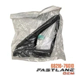 2019-2025 Lexus UX200/UX300H Front Left Door Weatherstrip New Oem 68216-76010. Fixed Price $61.59.