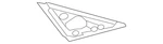 Genuine Audi Front Seal 4G0-867-368-D. Fixed Price $14.80.