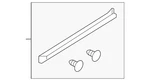 Genuine Nissan Lower Seal 82838-6MA0B. Fixed Price $50.69.