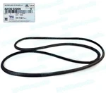 Genuine Left Front Door Weather-strip 2020-2023 Hyundai Santa Fe Oem 82130S1000. Fixed Price $71.65.