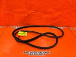 08-15 Infiniti G37 Q60 Coupe Chassis To Door Open Trim Weather Strip Right 245. Fixed Price $29.95.