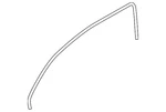 Genuine Nissan Side Seal 80829-7S000. Fixed Price $98.66.
