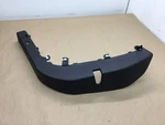 Jaguar F-type 2017 Right Passenger Door Lock Interior Panel Trim Cover 14-20 :a. Fixed Price $27.00.