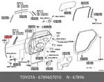 Genuine Weatherstrip, Rear Door, NO.3 Left, 6789607010 For Toyota 67896-07010. Fixed Price $16.39.