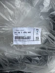2018-2024 Bmw X3 X4 Rear Trunk Hatch Tailgate Weatherstrip Seal Oem 51767494945. Fixed Price $74.95.